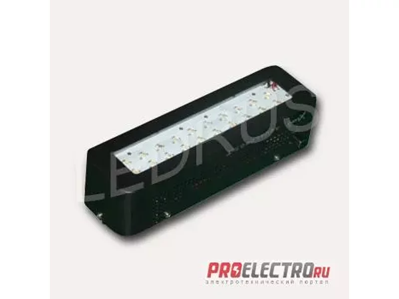 Светильник Grow Bar 50W