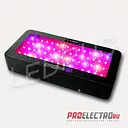 Светильник Easy Grow Evo 320W