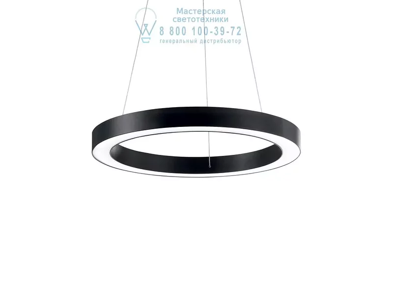 Ideal Lux ORACLE SP1 D60 NERO подвесной светильник черный 222103