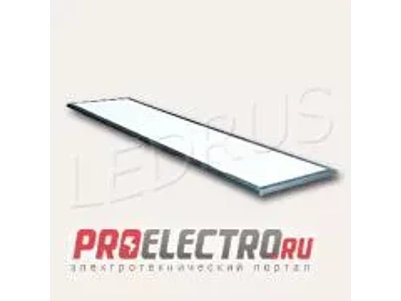 Светодиодная панель ультратонкая 1200x300 38W
