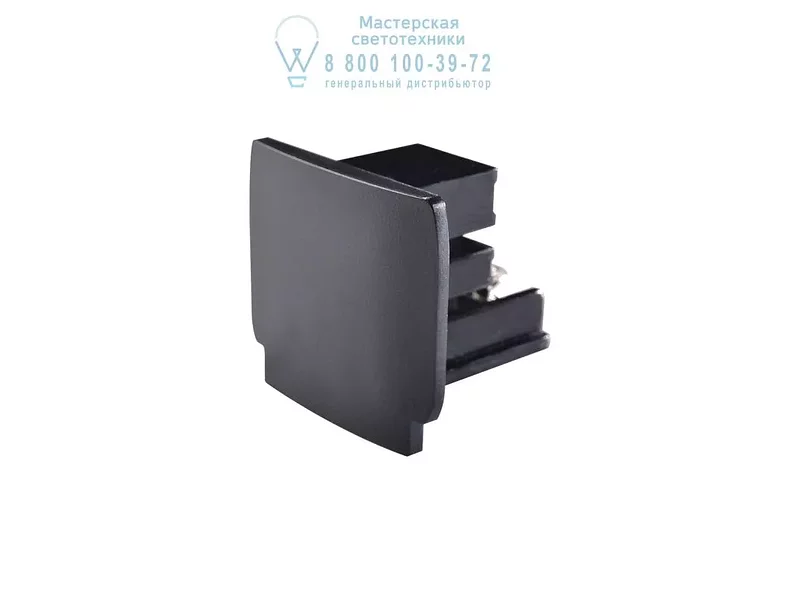 Ideal Lux LINK END CAP BLACK  черный 169620