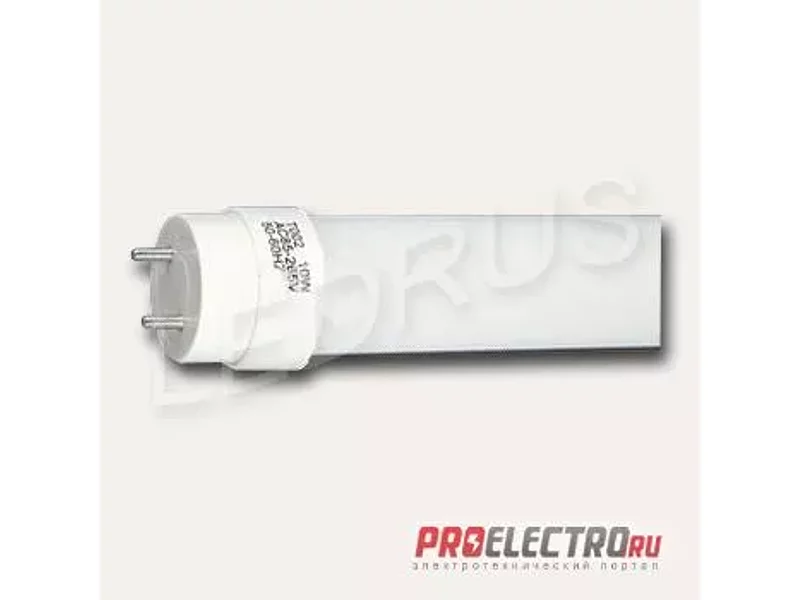 Лампа светодиодная T8 600 мм 10W