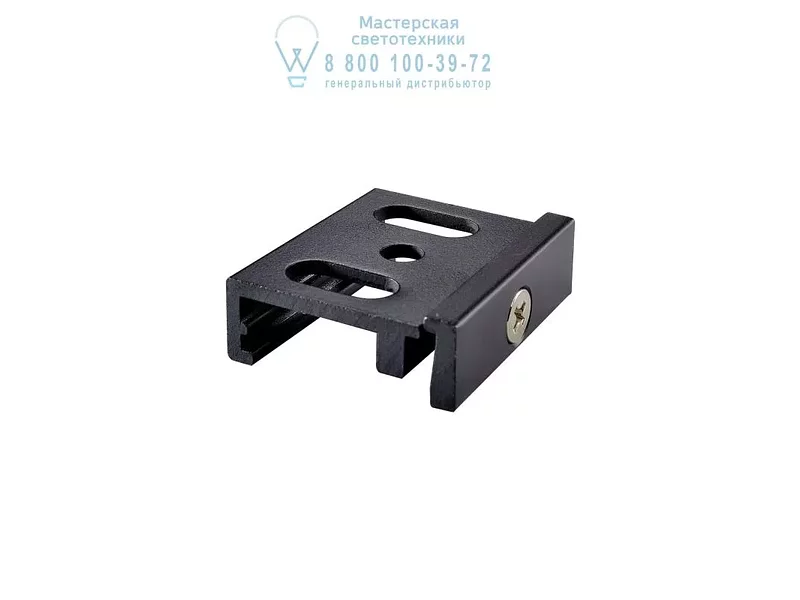 Ideal Lux LINK TRIMLESS KIT SURFACE BLACK  черный 169989