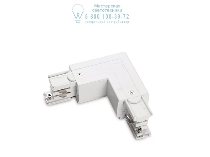Ideal Lux LINK TRIMLESS L-CONNECTOR LEFT WHITE  белый 169705