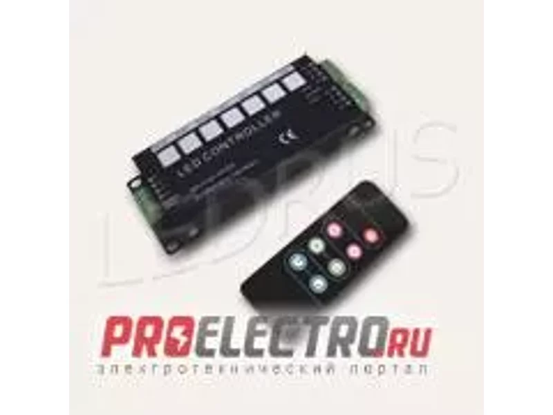 Контроллер RGB радиоуправляемый  RF7