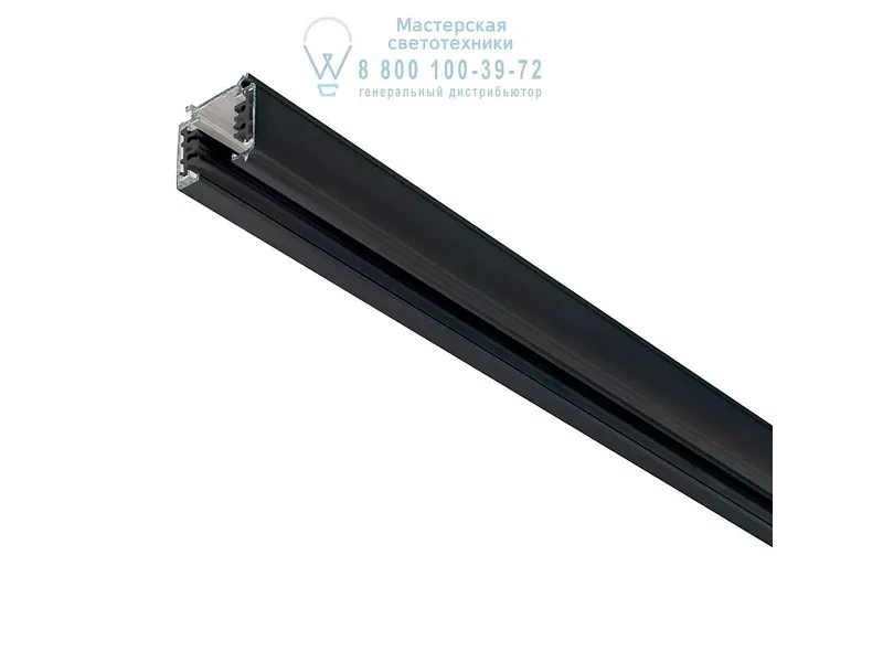 Ideal Lux LINK TRIMLESS TRACK 3000mm BLACK  черный 188003