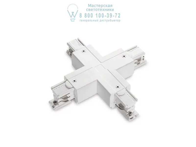 Ideal Lux LINK TRIMLESS X-CONNECTOR WHITE  белый 169897