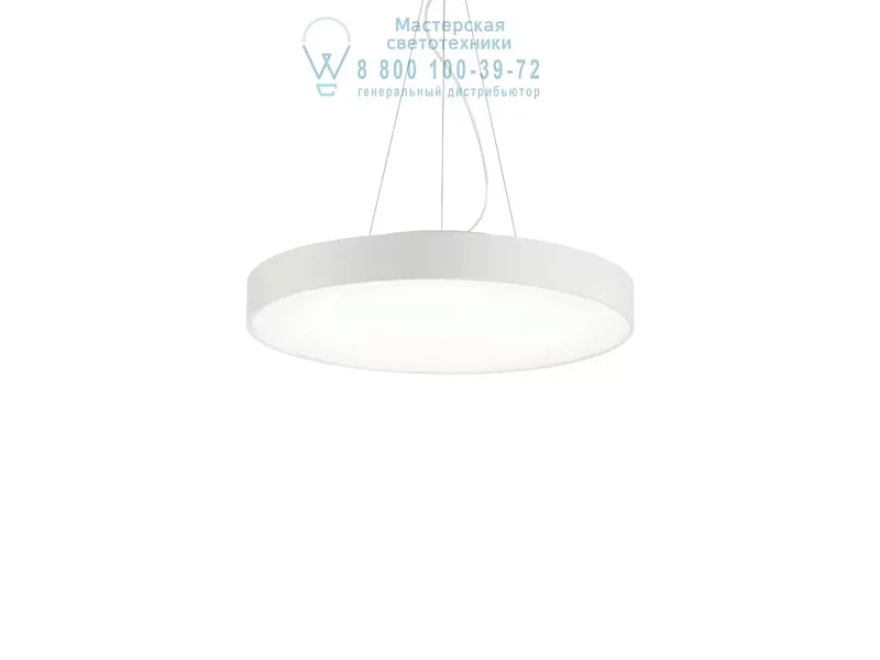 Ideal Lux HALO SP1 D45 4000K подвесной светильник белый 226736