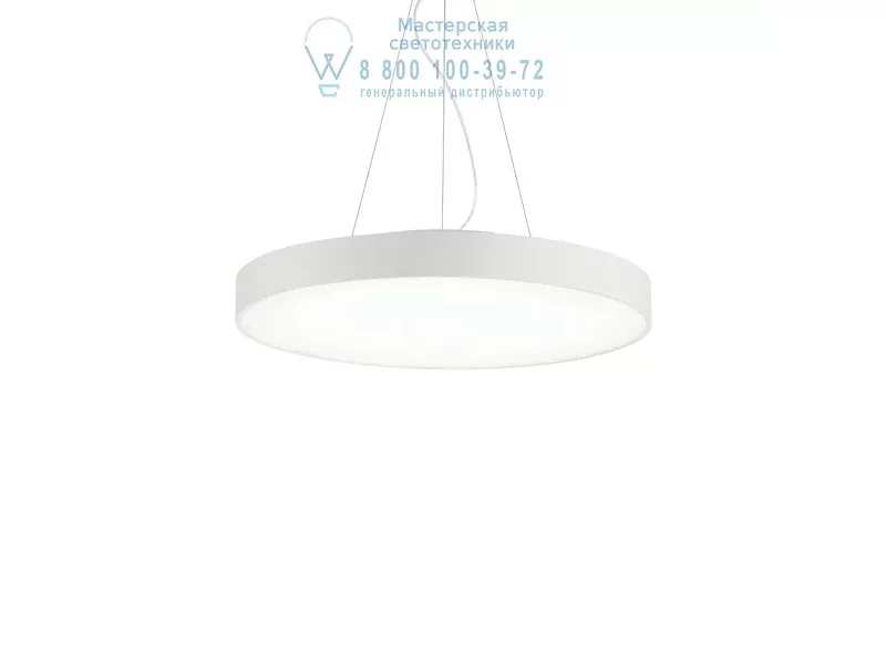 Ideal Lux HALO SP1 D60 3000K подвесной светильник белый 226743