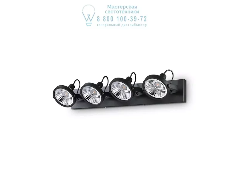 Ideal Lux GLIM PL4 NERO потолочный светильник черный 200255