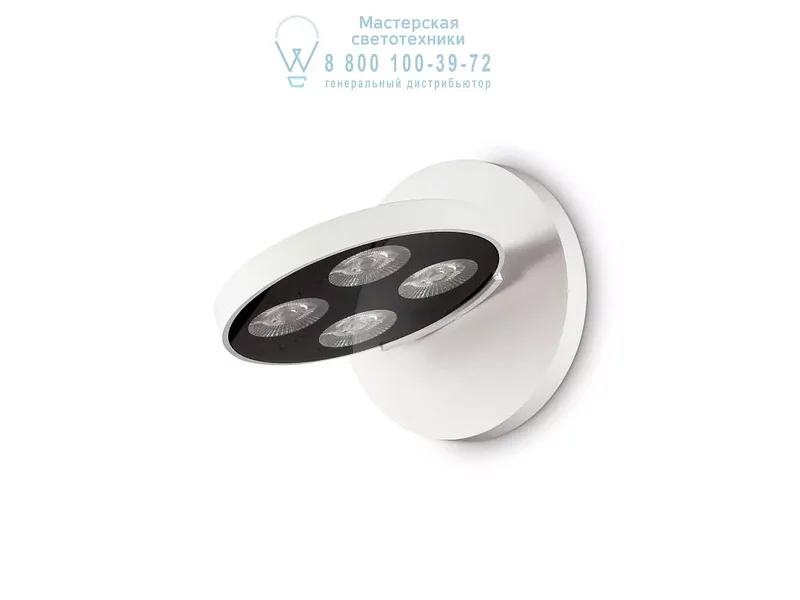 Ideal Lux GARAGE AP4 ROUND BIANCO накладной светильник белый 205892
