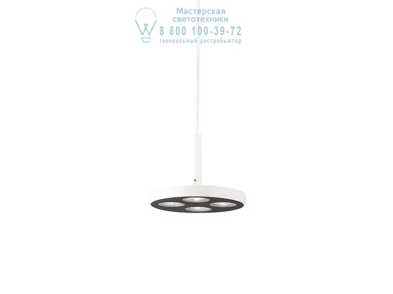 Ideal Lux GARAGE SP4 ROUND BIANCO подвесной светильник белый 205847