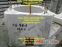 Фундамент ленточный	ФЛ 8.12-3