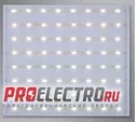 ОФИСНЫЕ СВЕТОДИОДНЫЕ СВЕТИЛЬНИКИ С РАССЕИВАТЕЛЕМ "Матовый" сотовый поликарбонат