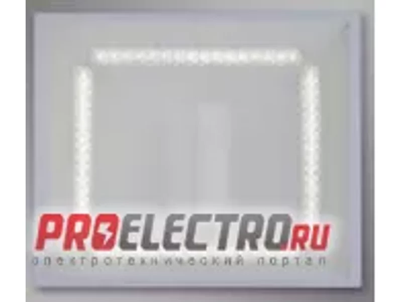 ОФИСНЫЕ СВЕТОДИОДНЫЕ СВЕТИЛЬНИКИ С РАССЕИВАТЕЛЕМ "Пинспот монолитный"
