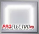 ОФИСНЫЕ СВЕТОДИОДНЫЕ СВЕТИЛЬНИКИ С РАССЕИВАТЕЛЕМ "Матовый полистирол "