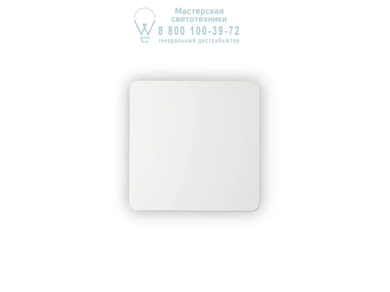 Ideal Lux COVER AP1 SQUARE SMALL BIANCO накладной светильник белый 195728