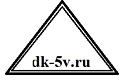 ДК-5В, ООО