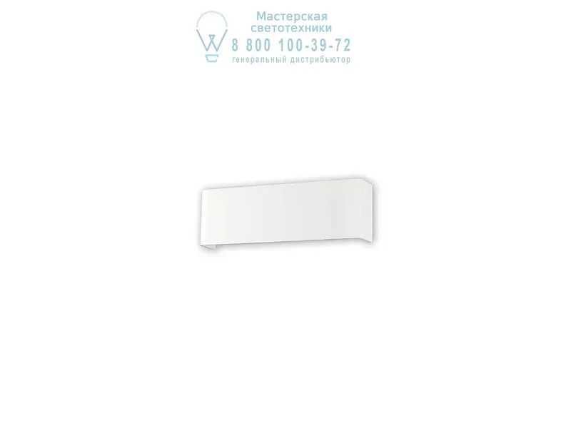 Ideal Lux BRIGHT AP60 накладной светильник белый 134796