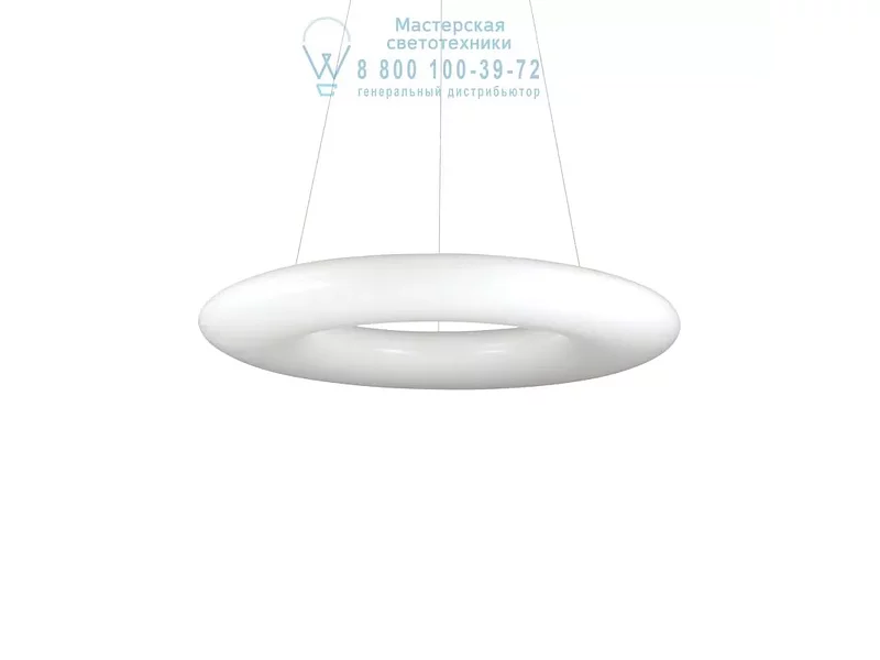 Ideal Lux POLO SP220 подвесной светильник белый 140520