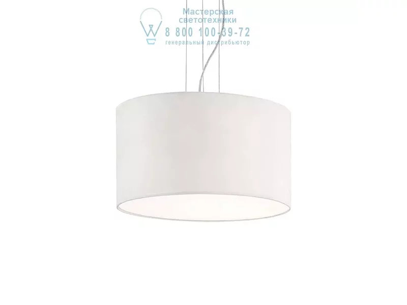 Ideal Lux WHEEL SP5 подвесной светильник белый 009698