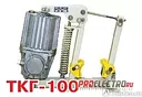 Тормоз крановый ТКГ-100 с ТЭ-30