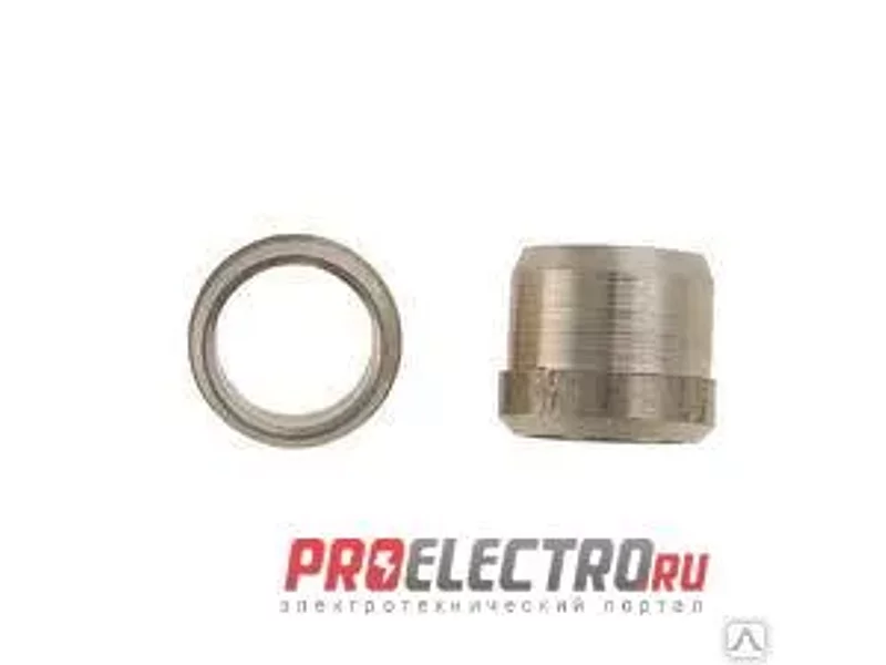 Кольцо тосольное