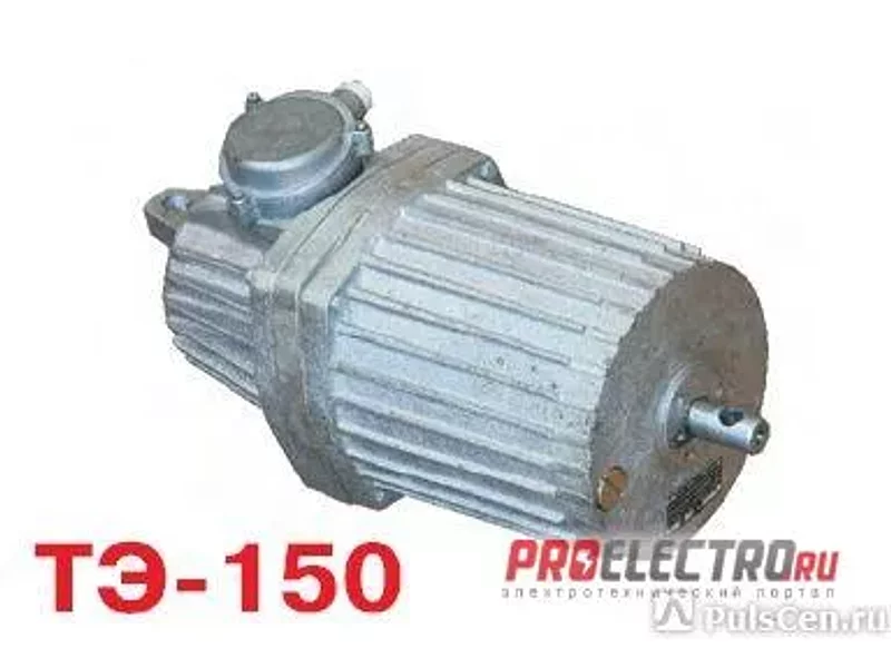 Толкатель ТЭ-150