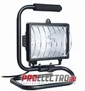 Прожектор ИО150П (переноска) галоген.черный IP54 TDM