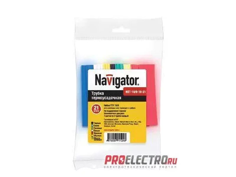 Набор термоусадочных трубок в пакете 8/4 7 цветов по 3шт, 10см (Navigator)