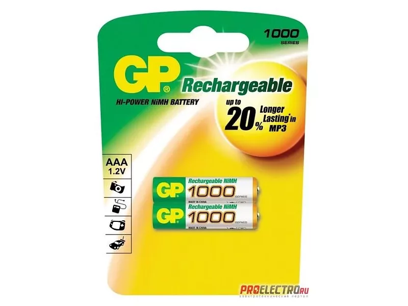 Аккумулятор GP 160AAHC/R6 1600mAh Мощные Ni-MH BL2 1.2v AA