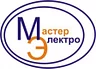 ООО "Мастенр-Электро"