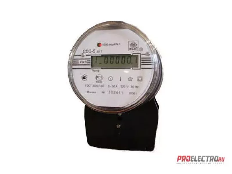 Счетчик 1ф 4т 5-50А 220В к.т. ЖКИ, RS-232, шкаф. исп. МЗЭП