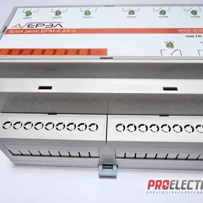Блок реле БРМ-2