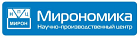 ООО НПЦ "Мирономика"