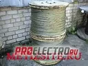 Грозозащитный (молниезащитный) трос от 100 п.м.