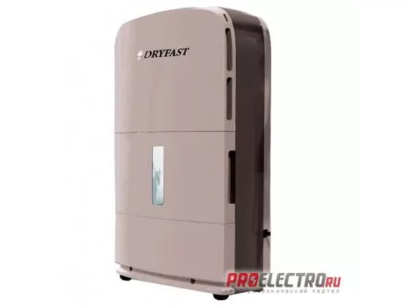 Осушитель бытовой DryFast DF 50 C