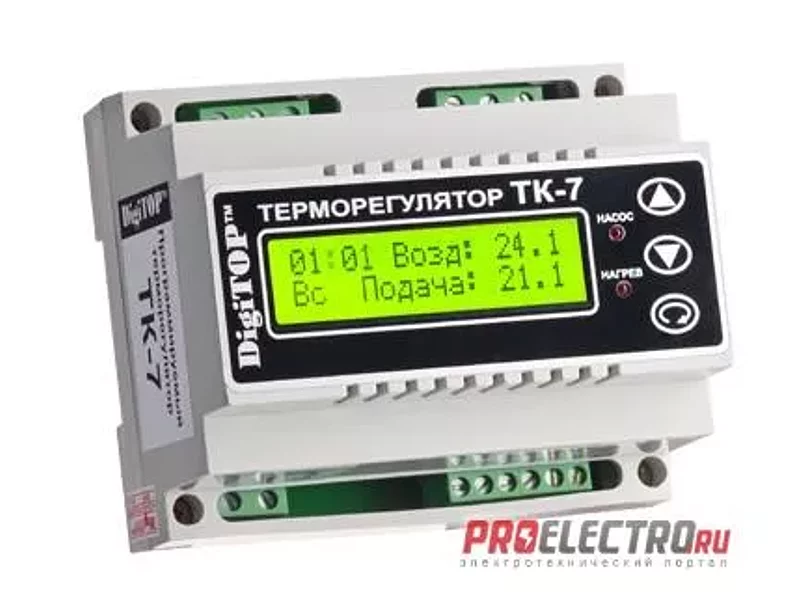 ТК-7. Цифровой терморегулятор.