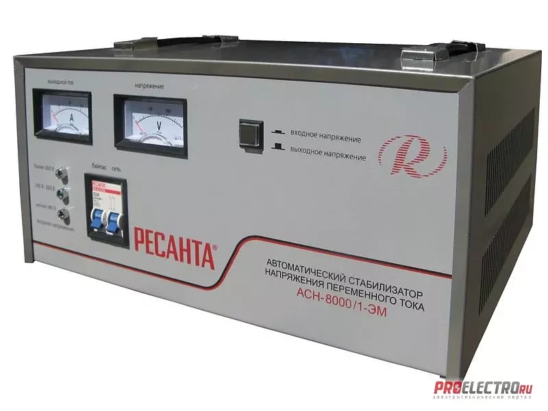 АСН-8000/1-ЭМ Ресанта. Электромеханический стабилизатор напряжения.