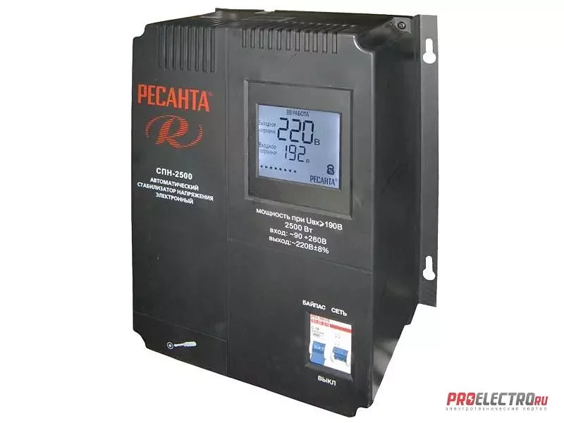 СПН-2500 Ресанта. Стабилизатор напряжения навесной.