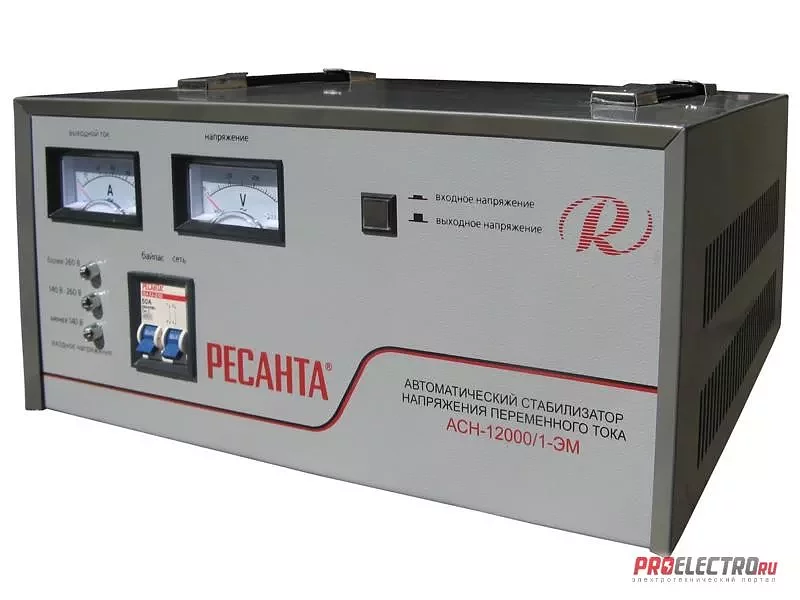 АСН-12000/1-ЭМ Ресанта. Электромеханический стабилизатор напряжения.