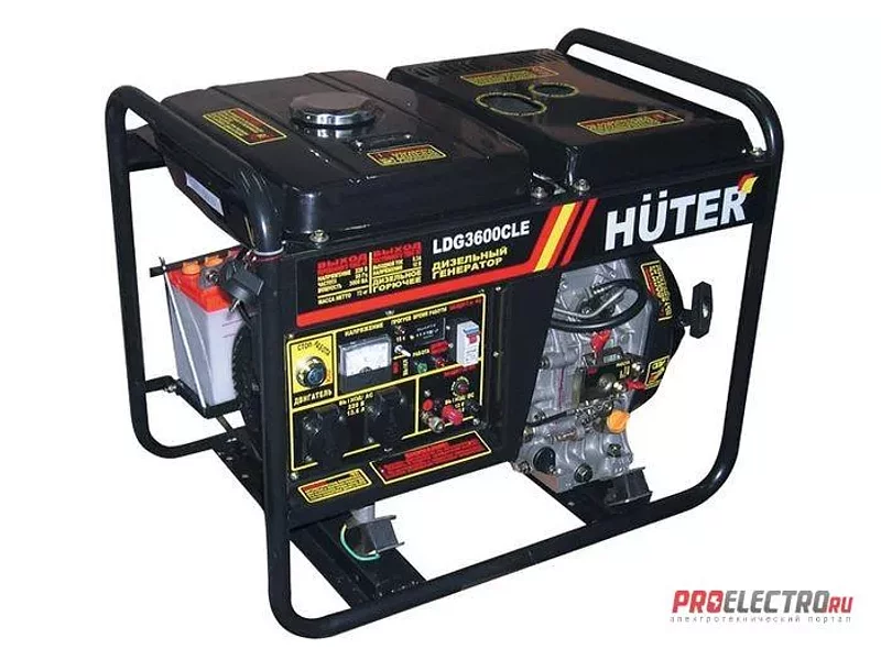 HUTER LDG3600CLE. Дизельный генератор.