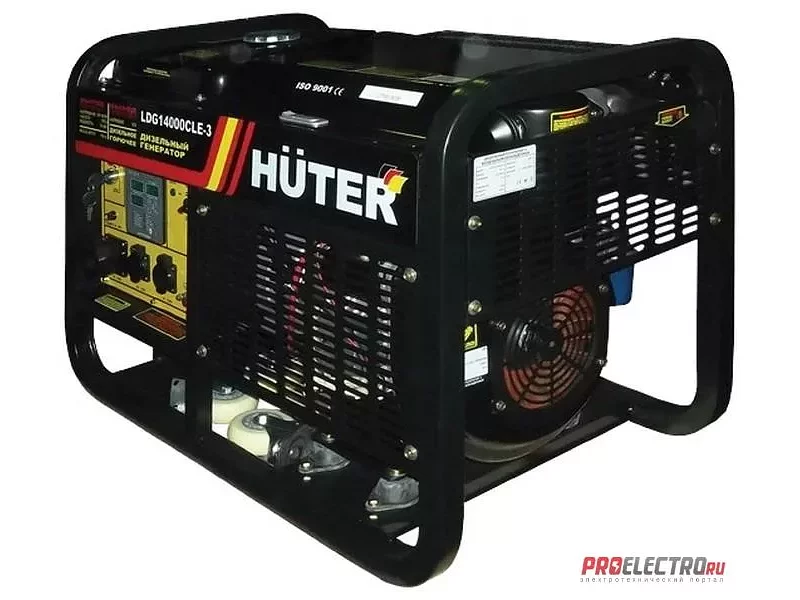 HUTER LDG14000CLE. Дизельный генератор.