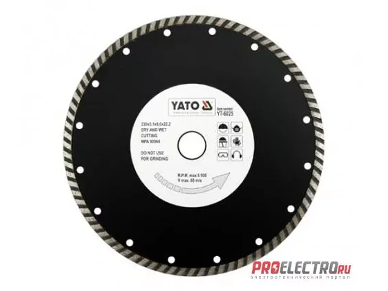 YATO YT-6025. Диск алмазный отрезной 230мм.