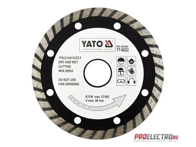 YATO YT-6024. Диск алмазный отрезной 180мм.
