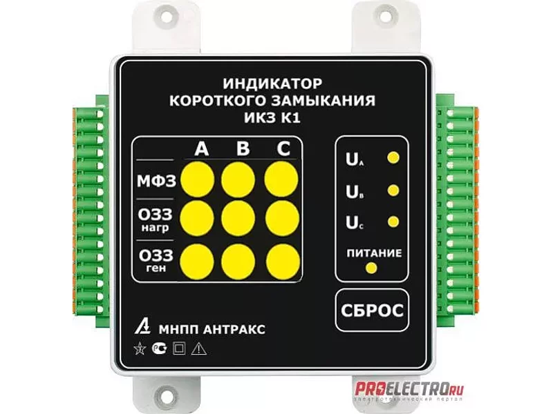 Индикатор короткого замыкания для кабельных линий электропередач ИКЗ-К1