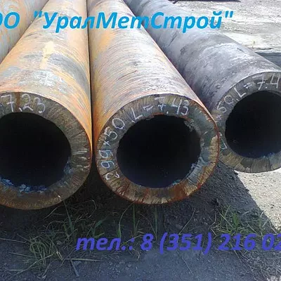 Труба толстостенная 325 х 34 ст 20 ТУ 14-3Р-50-2001 тел.: 8(351)216-02-42 Яна