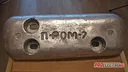 Протекторы П-РОМ-0,8, П-РОМ-3, П-РОМ-6, П-РОМ-7, П-РОА-5, П-РОА-9
