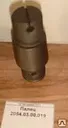 Палец 2054.03.00.019, шт