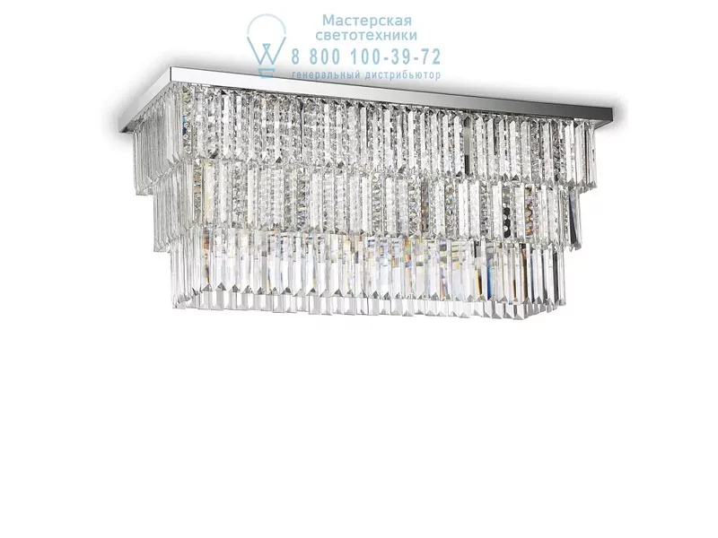 Ideal Lux MARTINEZ PL6 потолочный светильник хром 166261